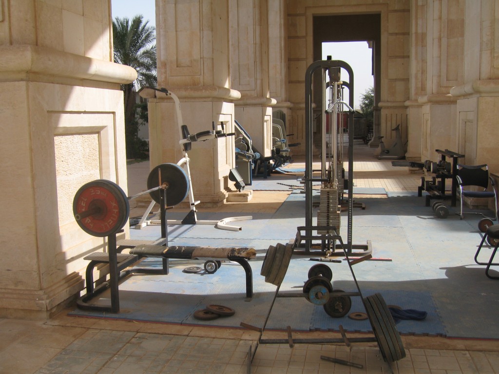 Al Faw Palace Courtyard Exercise Area 1024x768 How to Build a(nother) Plyometric Box